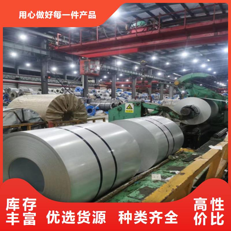 常年供应开平板SP231-400PQ-优质