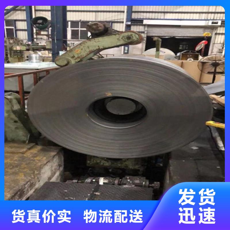 FB780高强钢板长期供应