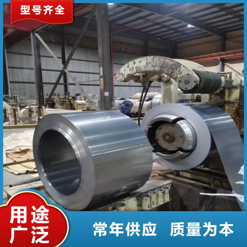 品牌的汽车结构钢SAPH310厂家