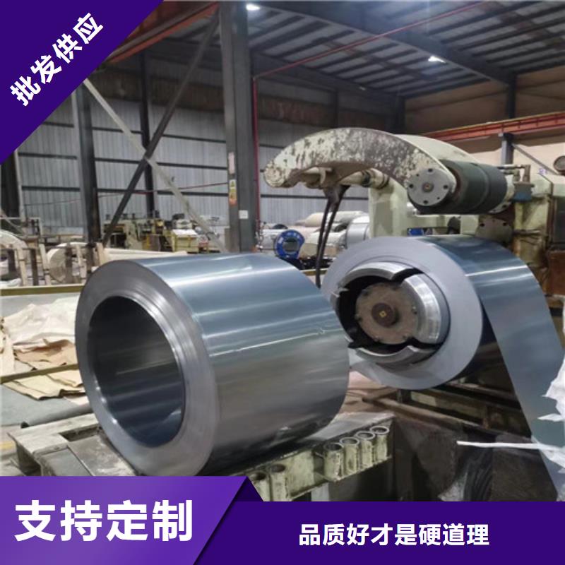 Q235B汽车结构钢厂家-长期有效