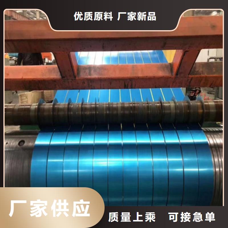 K涂层宝钢B50A400订购找大品牌