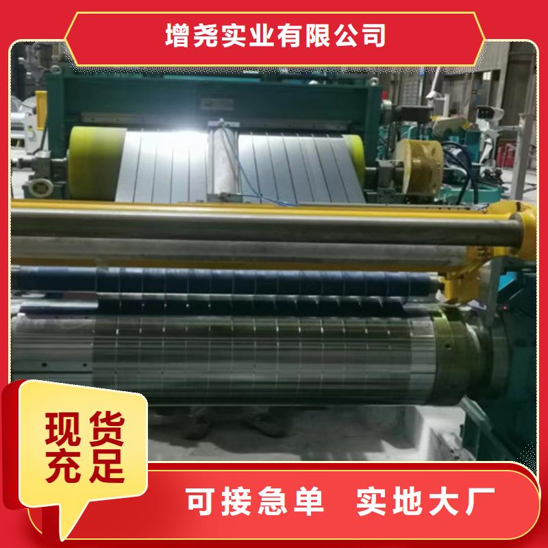 好消息：冷轧板卷DC06EK厂家优惠直销
