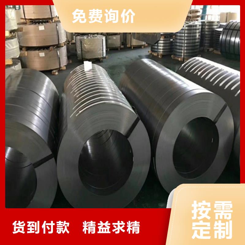 品牌的汽车结构钢SAPH310厂家