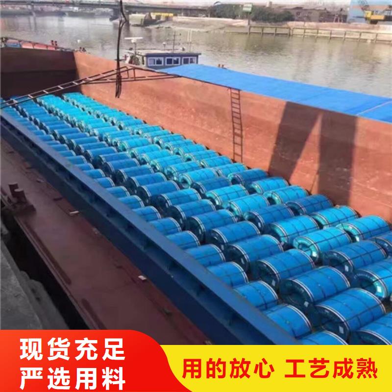 增尧实业有限公司高强钢拉伸板SPFH540可按时交货