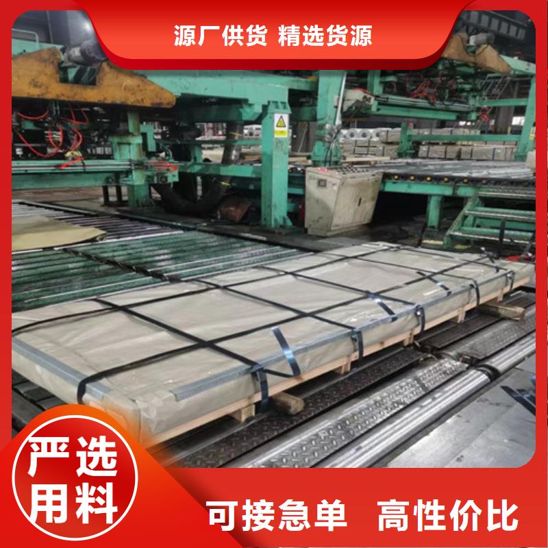 有现货的宝钢B65A1000-A涂层厂家