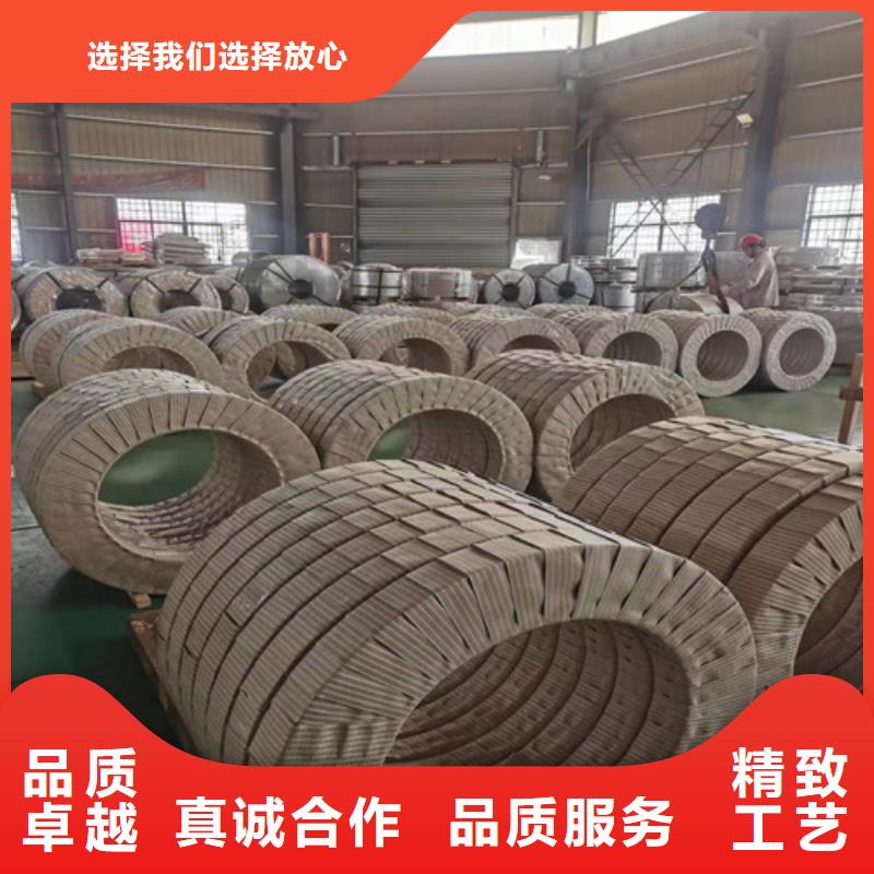 有现货的宝钢B65A1000-A涂层厂家