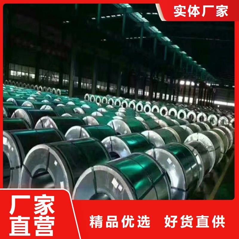 BTC210R酸洗开平板便宜批发