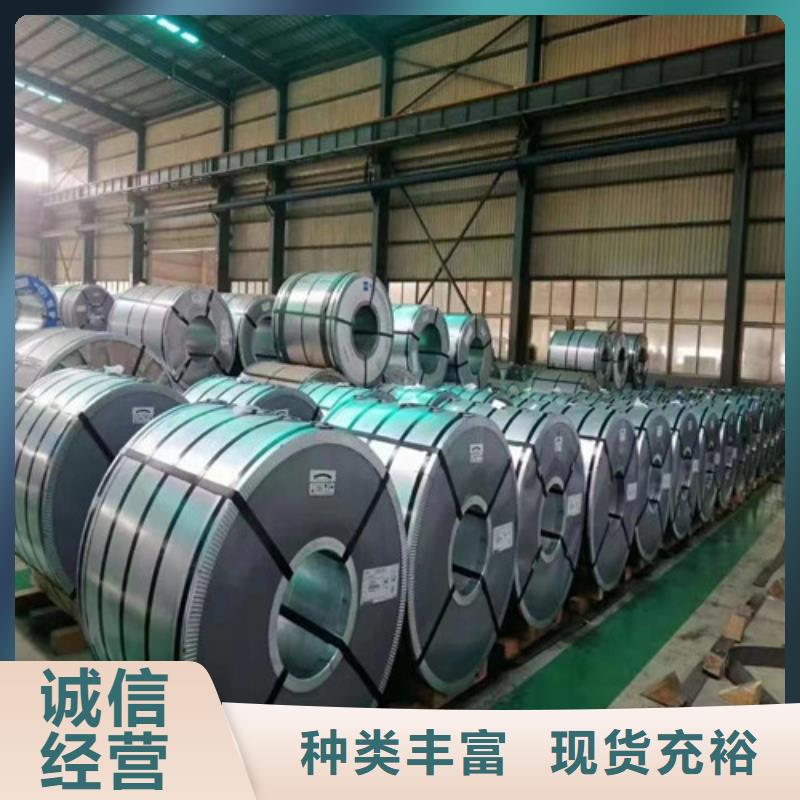咨询：热轧板宝钢S315MC