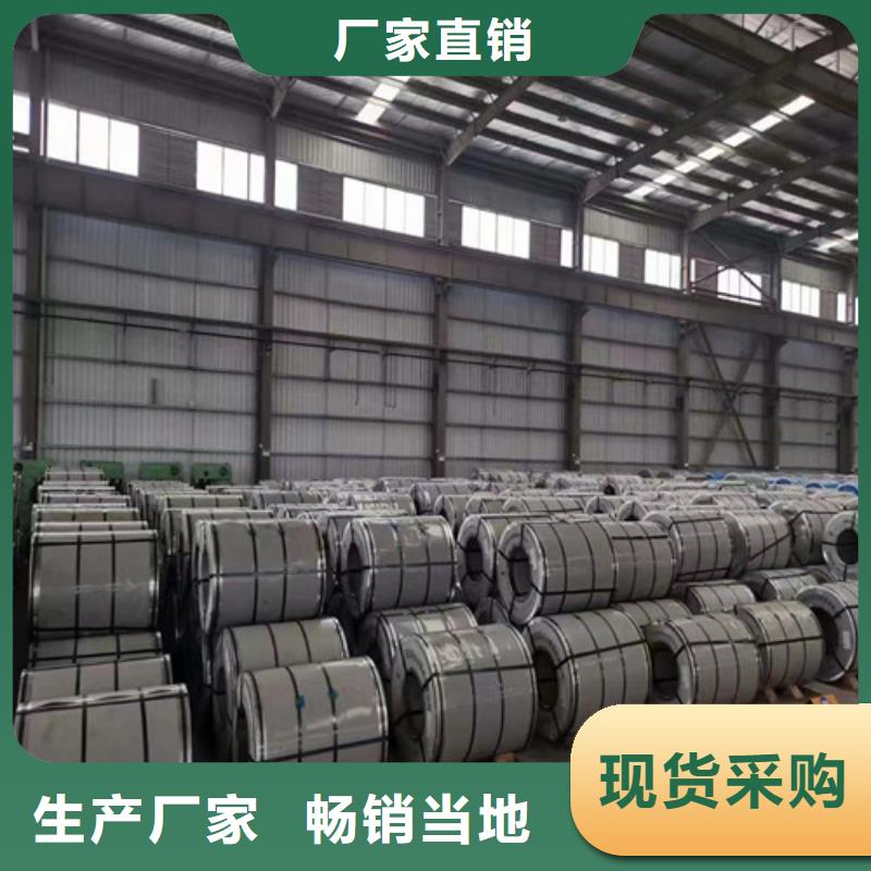 常年供应开平板SP231-400PQ-优质