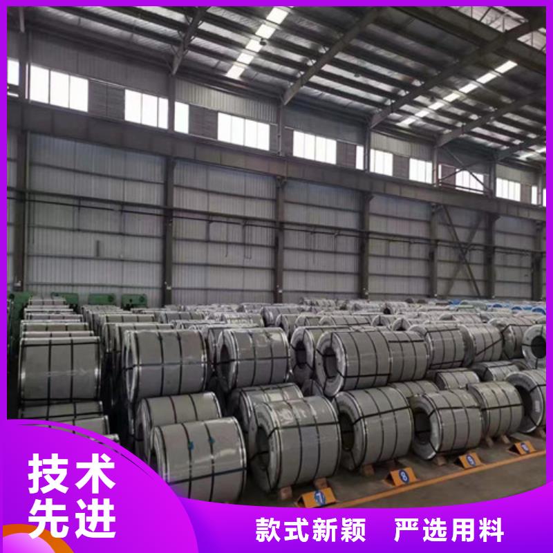 BQB标准酸洗板SP253-540PQ厂家-货到付款