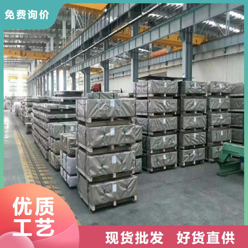 酸洗开平板SAPH440-供应厂家