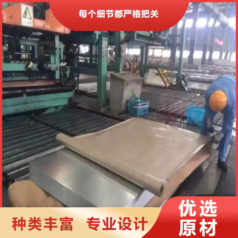 现货供应汽车钢热轧板SAPH310_品牌厂家