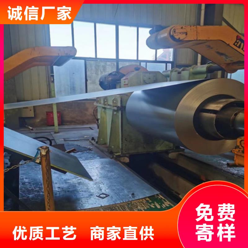 有现货的宝钢B65A1000-A涂层厂家