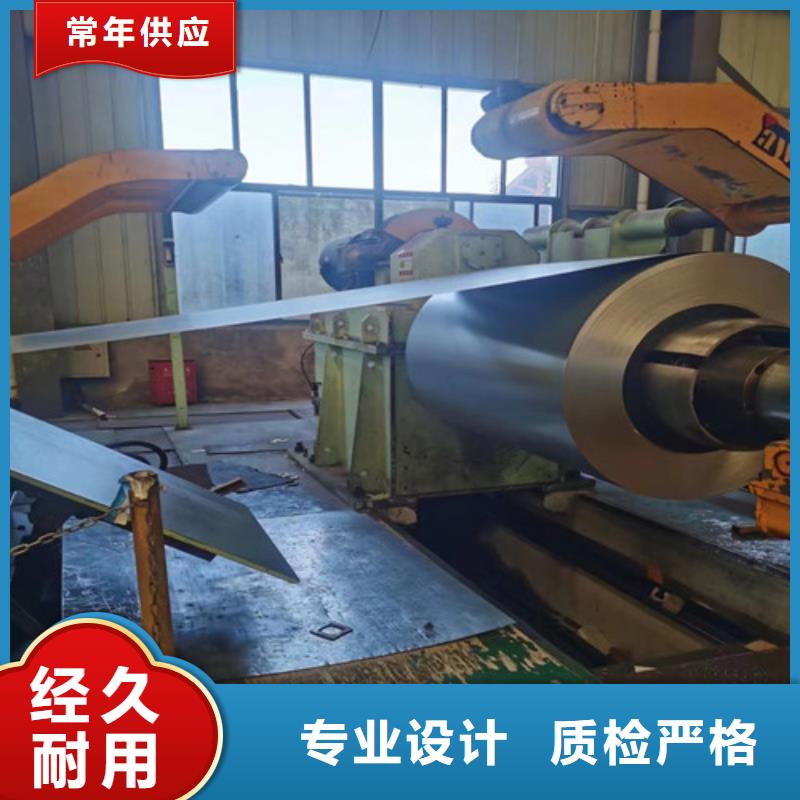 S700MC高强钢冲压板实体大厂可放心采购