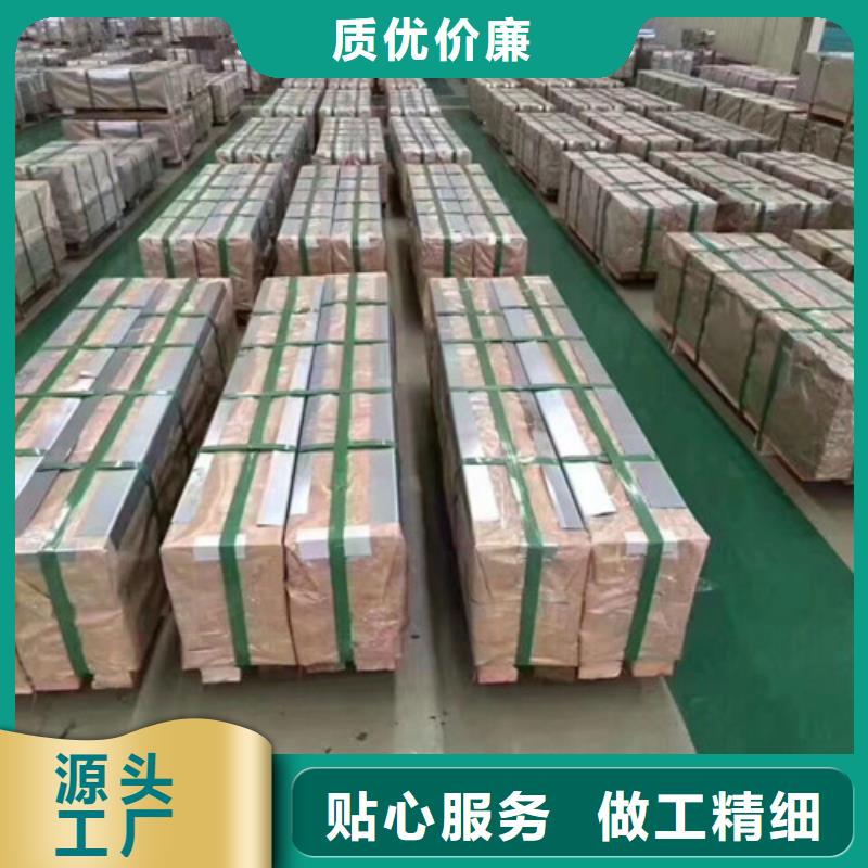 冷轧板卷Q345B_生产厂家_品质保证