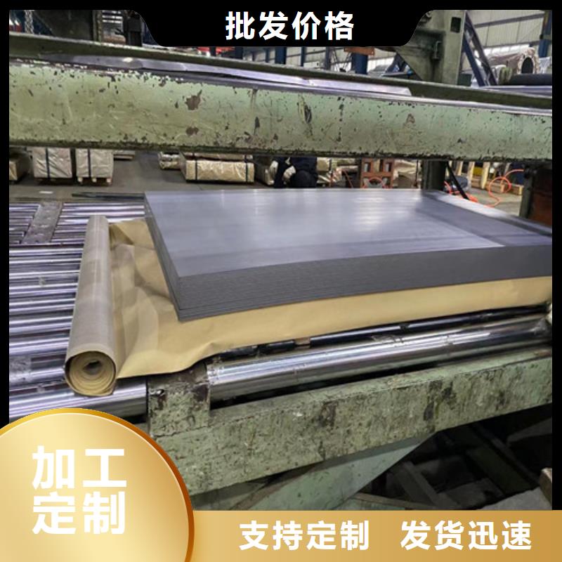 FB780高强钢板长期供应