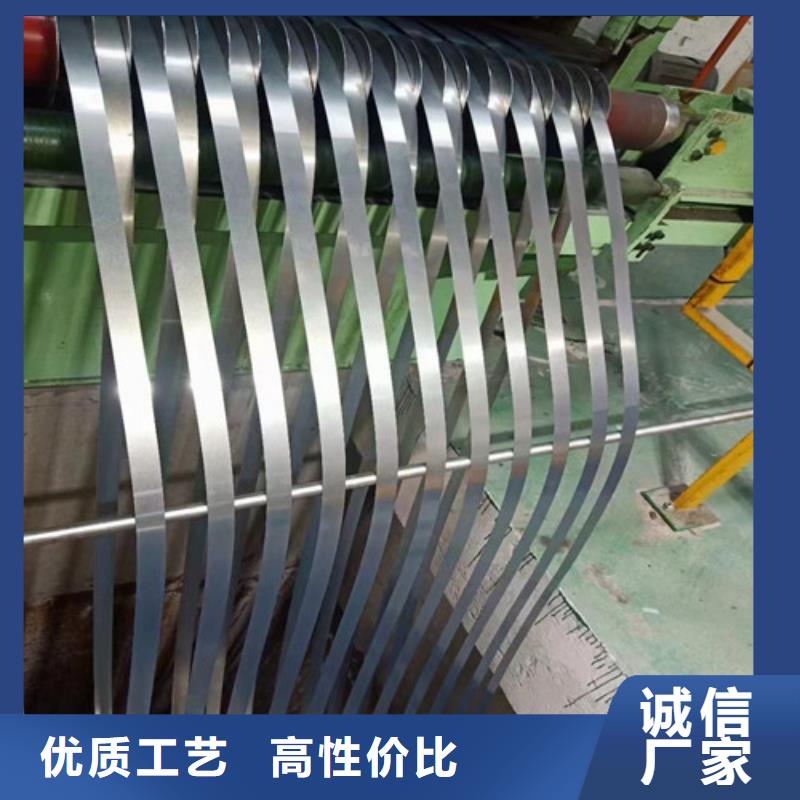 Q235B汽车结构钢厂家-长期有效
