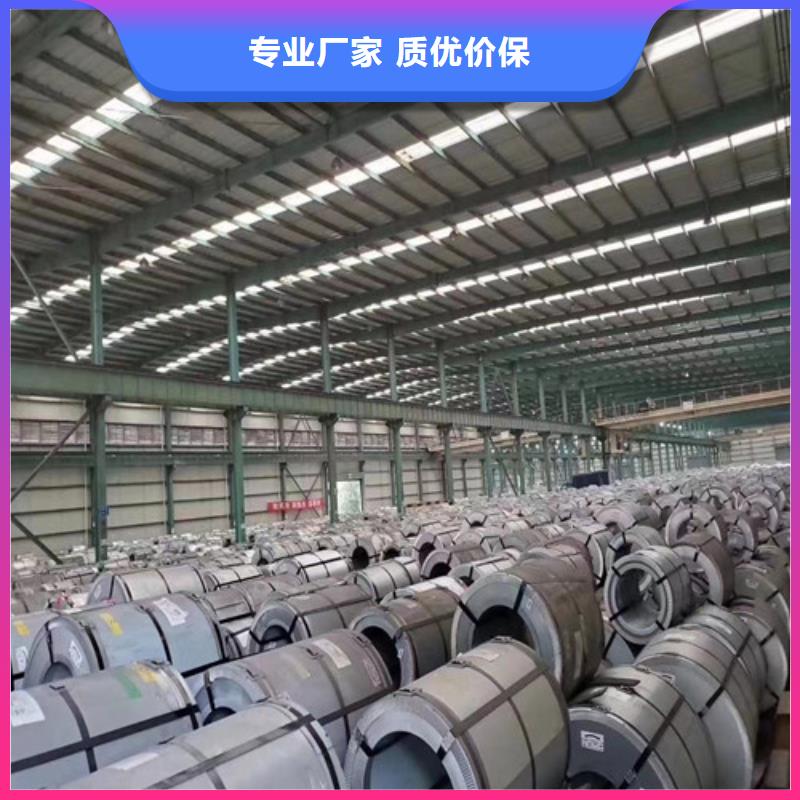 专业销售搪瓷板MTC245R厂家