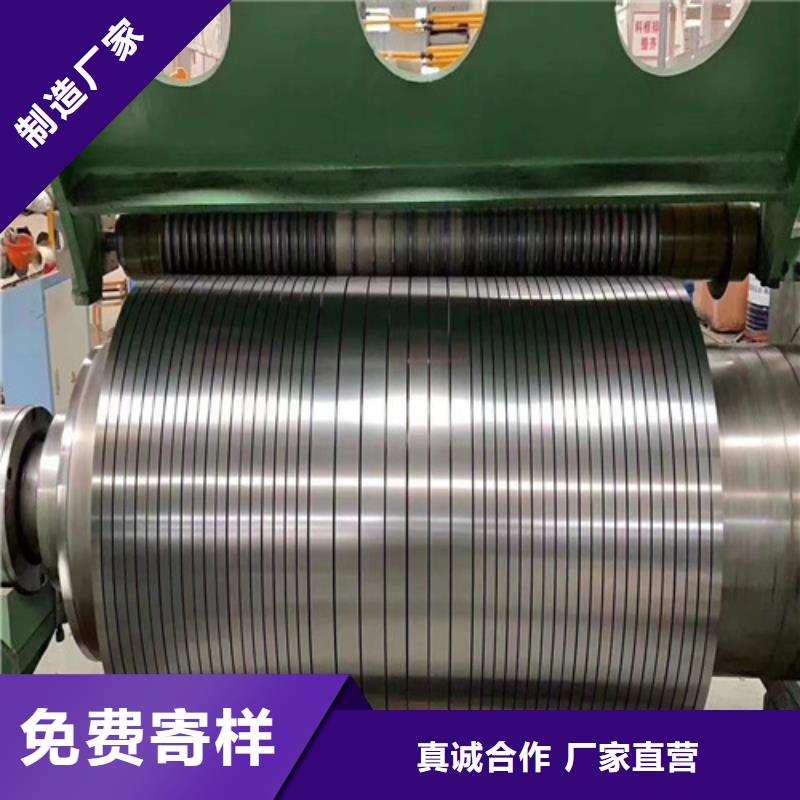 快速:汽车钢冲压板SAPH440厂家