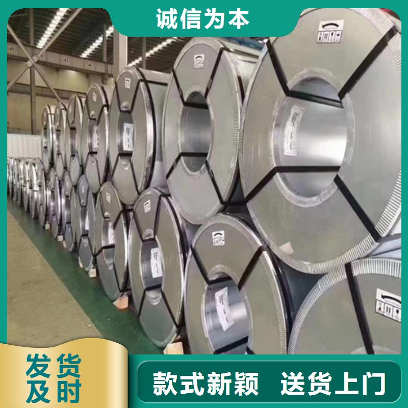 8MM汽车钢QSTE500TM如何选择