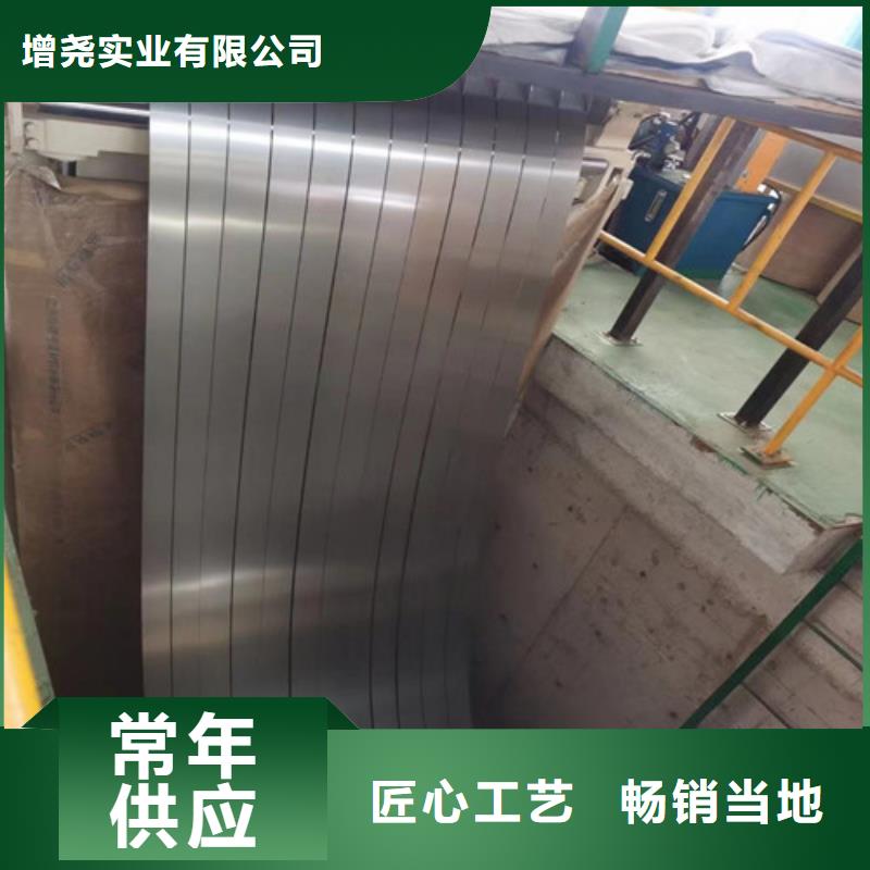 SP251-590PQ冲压拉伸板-SP251-590PQ冲压拉伸板放心