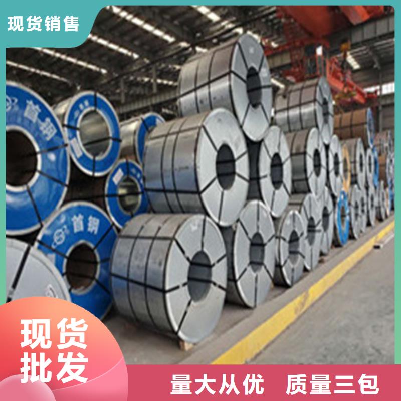 DD11热轧酸洗板卷实体大厂家