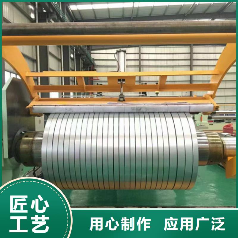 DD11热轧酸洗板卷实体大厂家