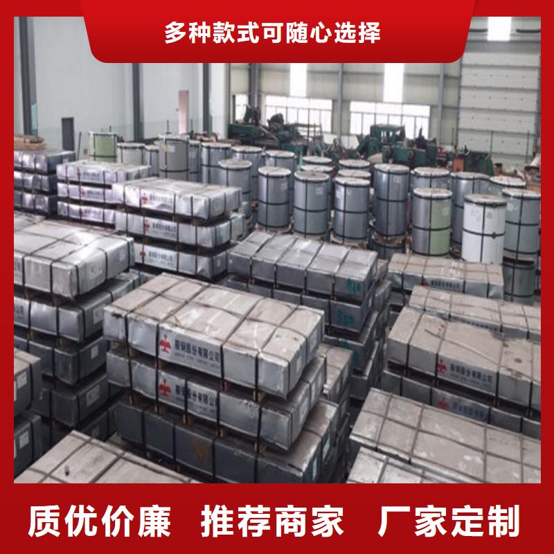 生产BTC360R搪瓷钢板的厂家