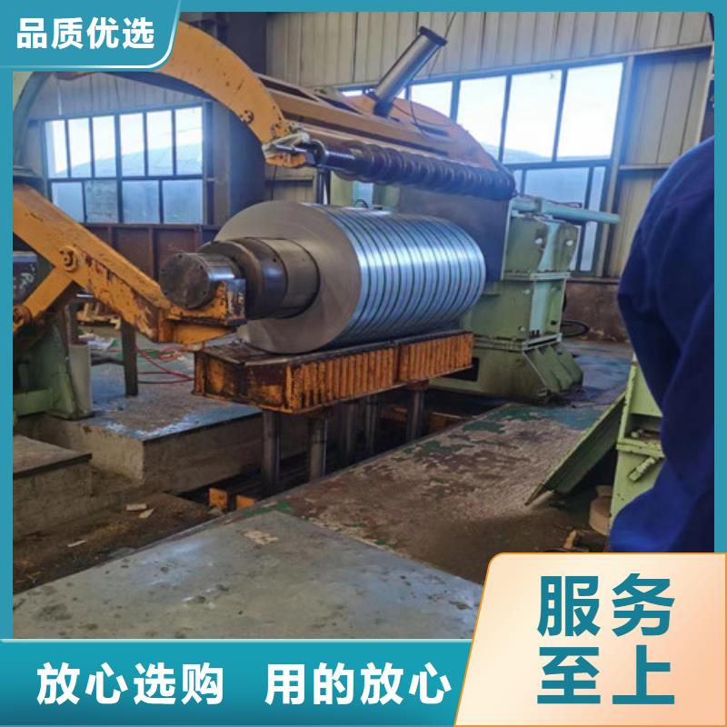 DD11热轧酸洗板卷实体大厂家