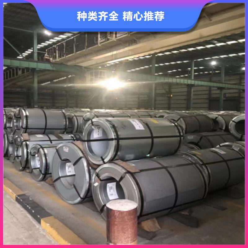 常年供应开平板SP231-400PQ-优质