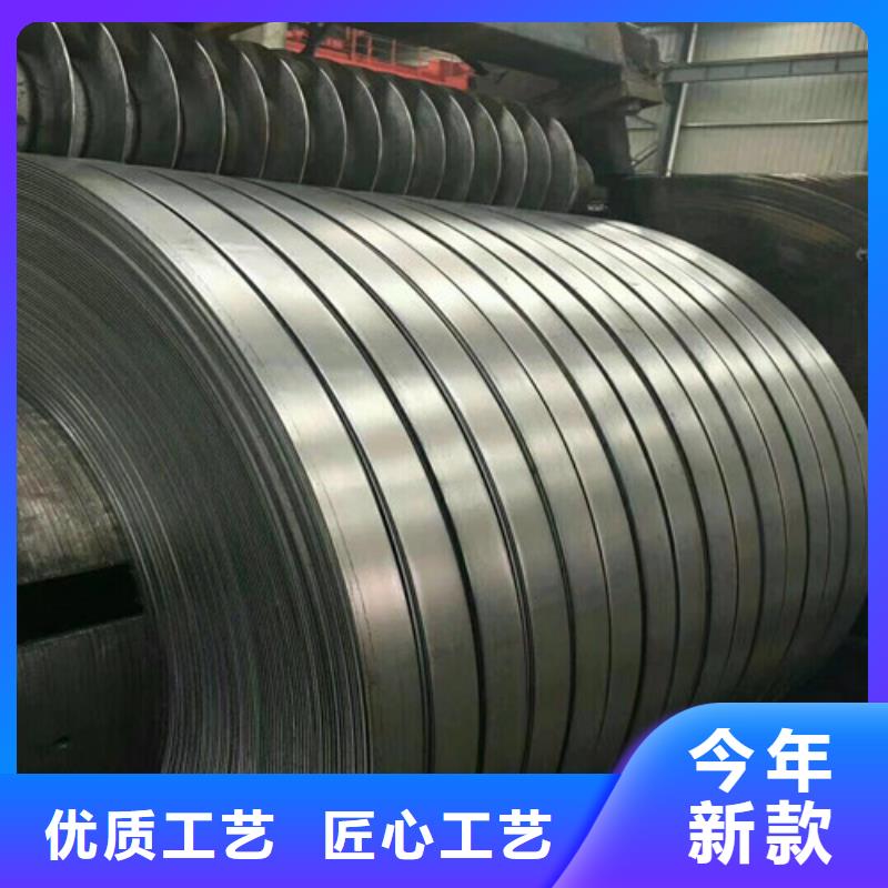 宝钢搪瓷钢卷DC06EK-实力厂家