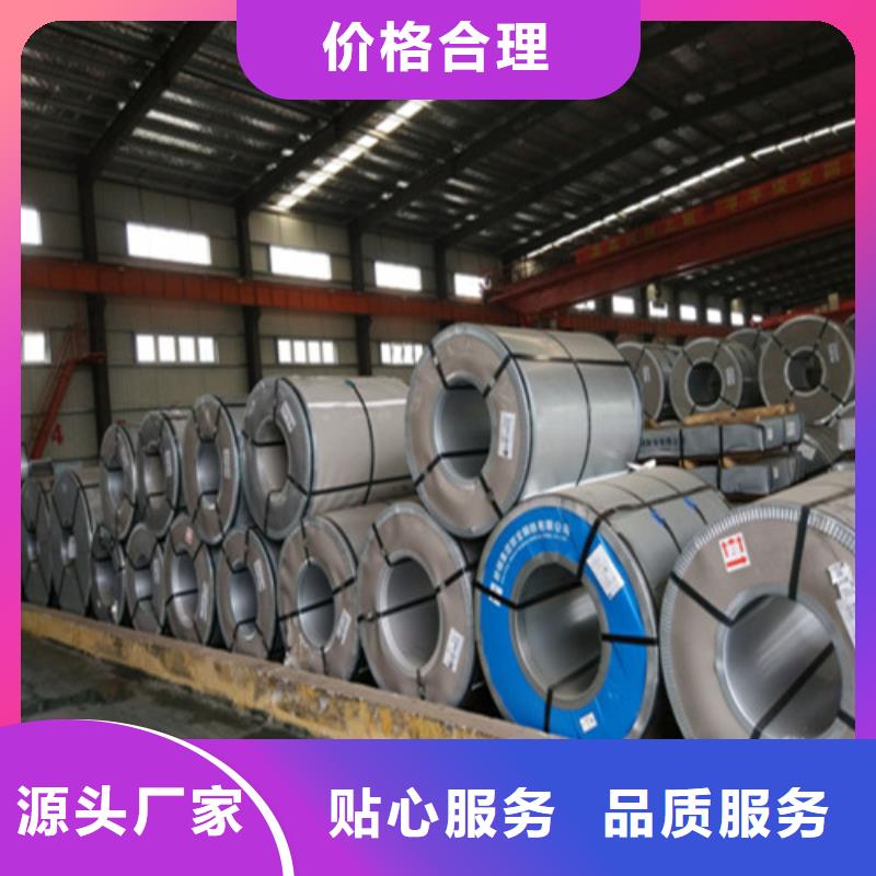 品牌的汽车结构钢SAPH310厂家