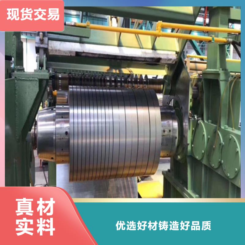 冲压板S315MC热轧卷板产品质量过关