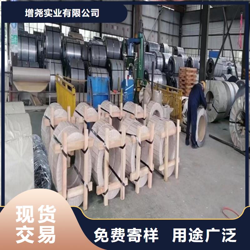 口碑好的宝钢总厂热轧板S650MC厂家