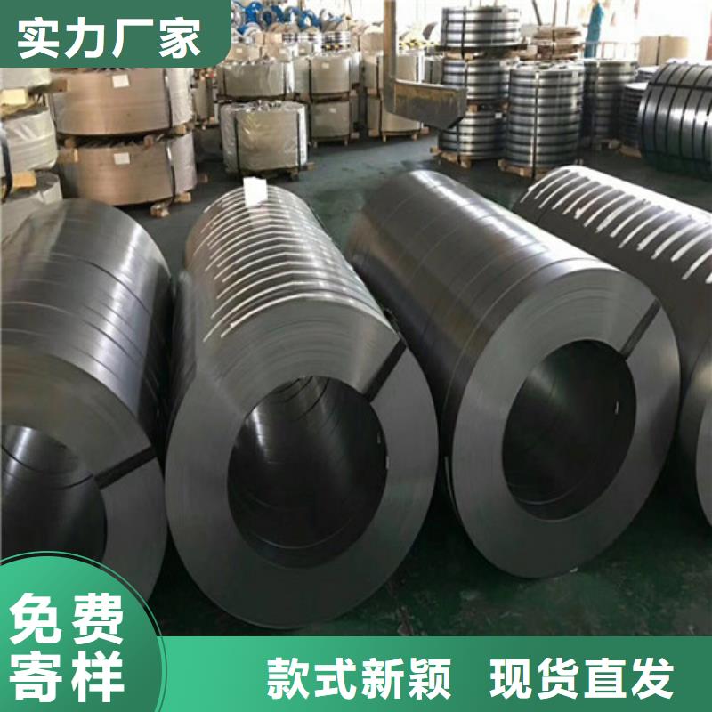 买宝钢股份热轧板SP252-540PQ必看-可信赖