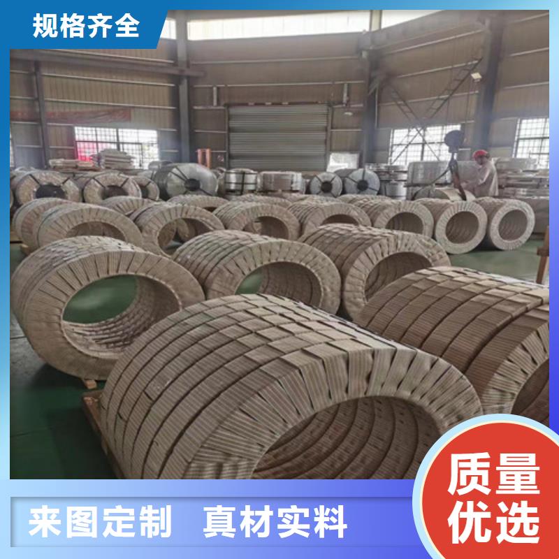 12个厚热轧板QSTE460TM性价比高