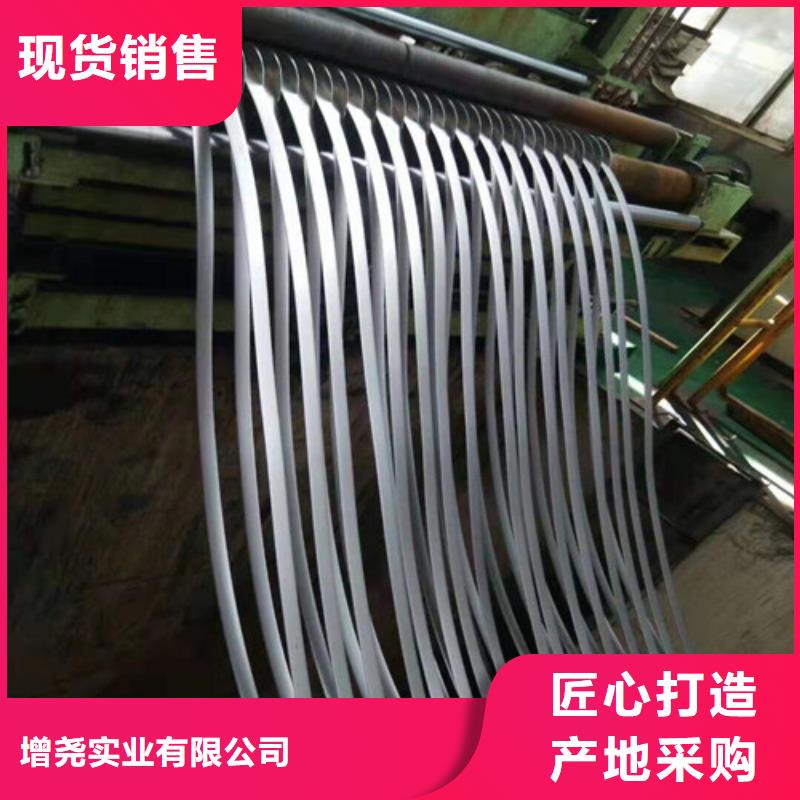 热轧开平板Q460A-大量现货
