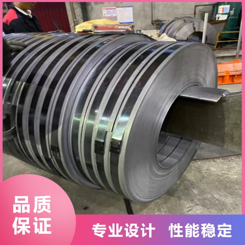 热轧拉深板Q195、热轧拉深板Q195厂家直销-值得信赖