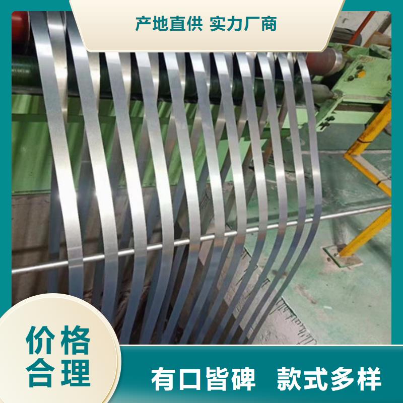 热轧开平板Q550D订购热线