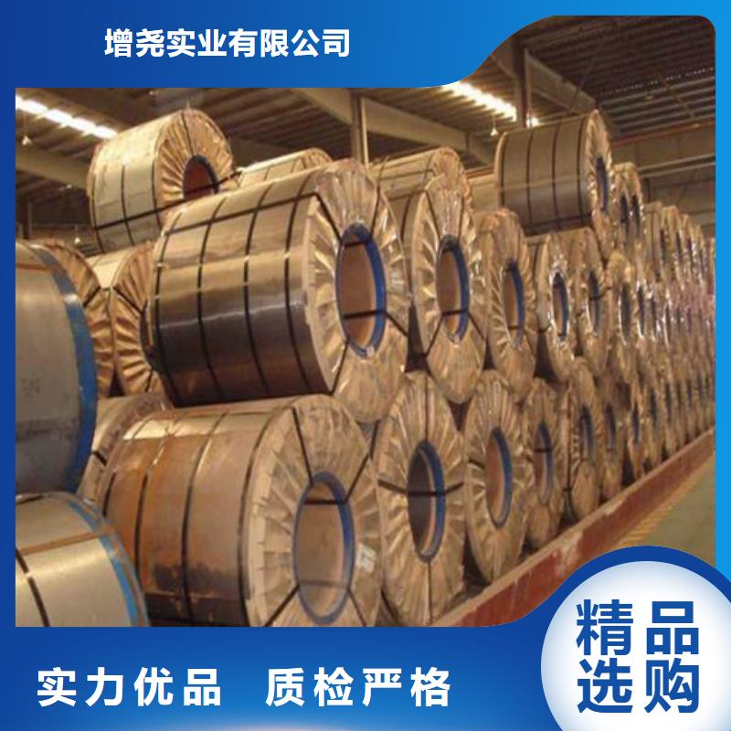 热轧拉伸板HR460LA品类多