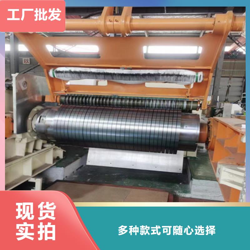 12个厚热轧板QSTE460TM性价比高