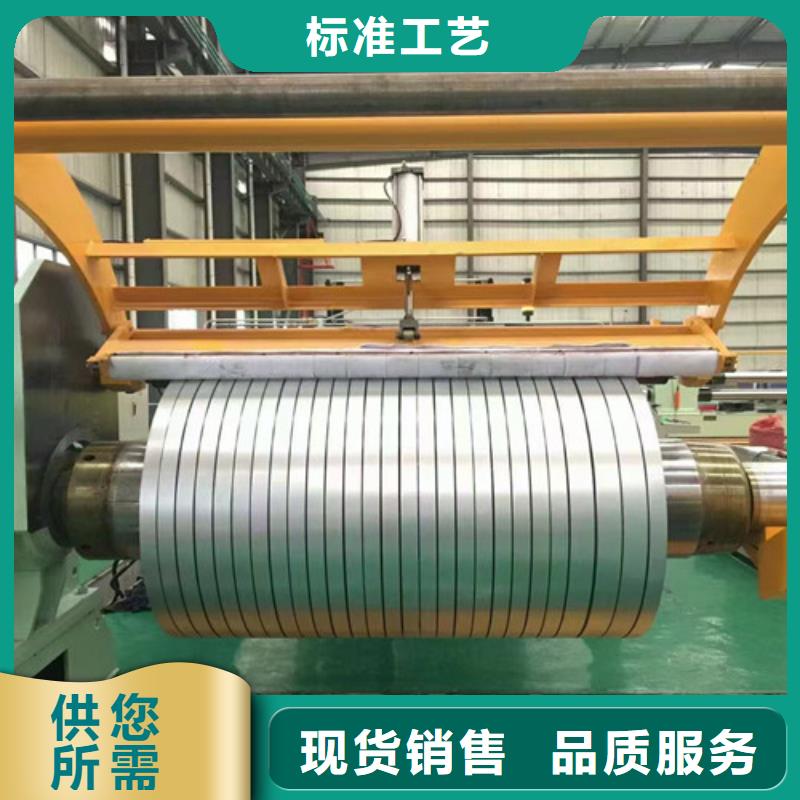 信誉好的热轧拉伸板S460MC