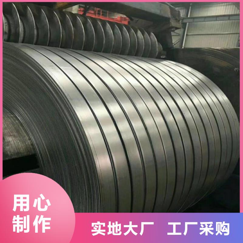 热轧开平板SPH440、热轧开平板SPH440厂家直销-库存充足