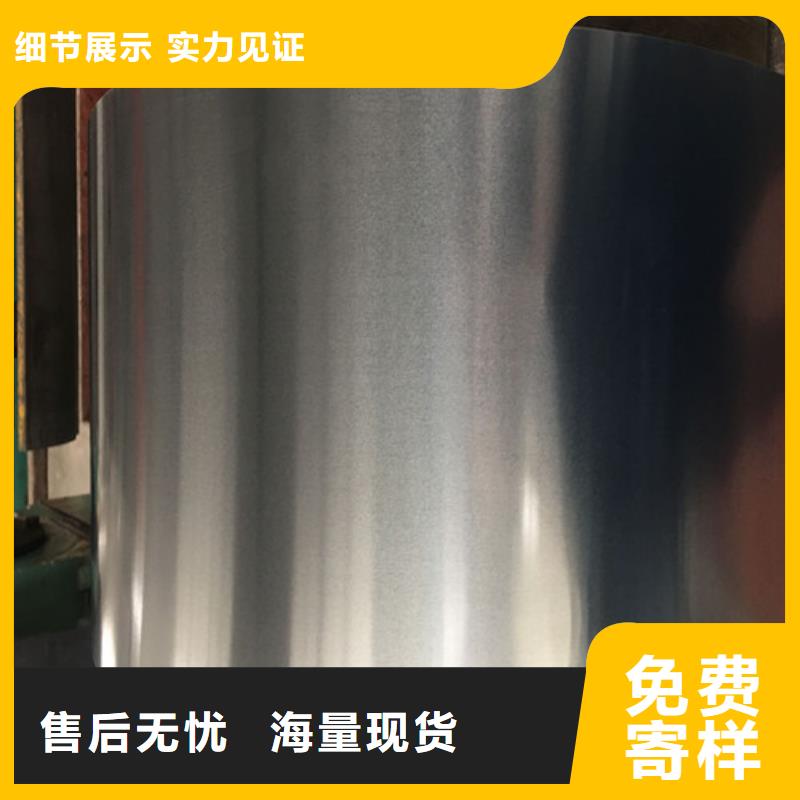 热轧开平板Q460A-大量现货