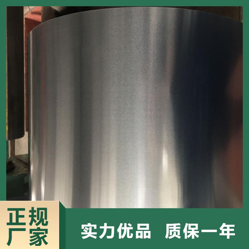 2025库存充足##热轧汽车钢板SP252-540PQ##货到付款