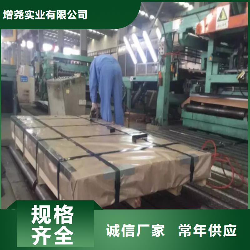 宝钢股份酸洗板QSTE500TM质量好