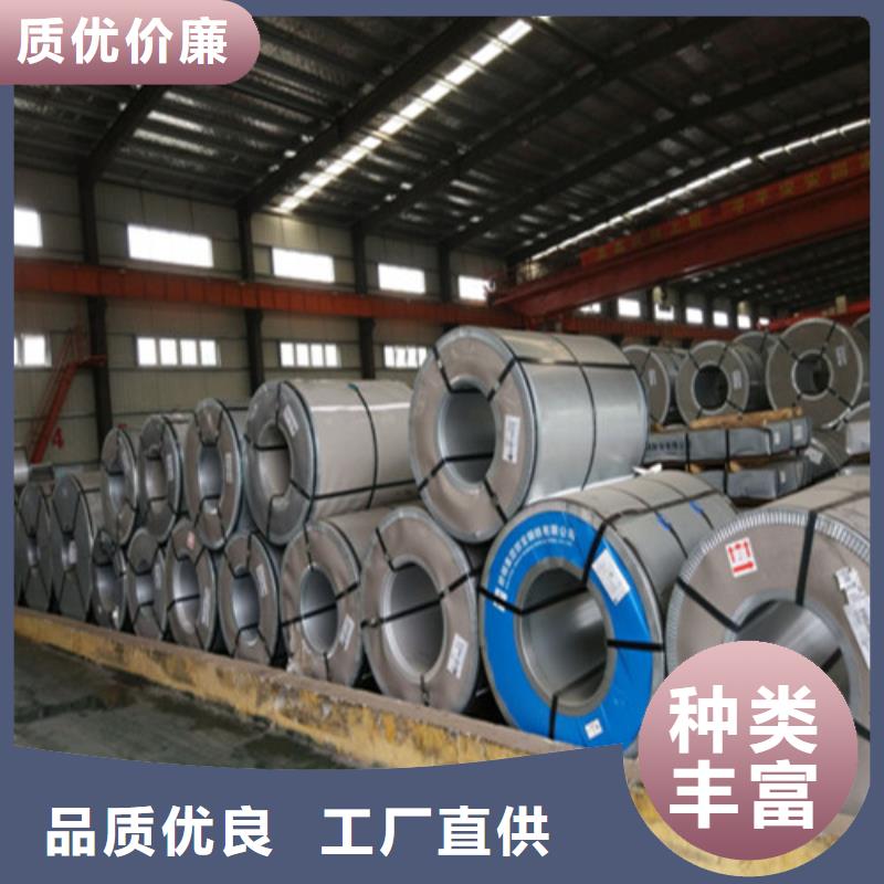 宝钢股份酸洗板QSTE500TM质量好
