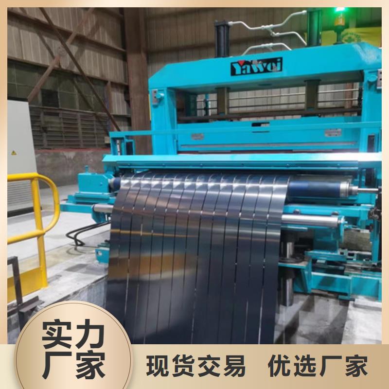 乐东县结构钢镀锌卷CR2现货直发