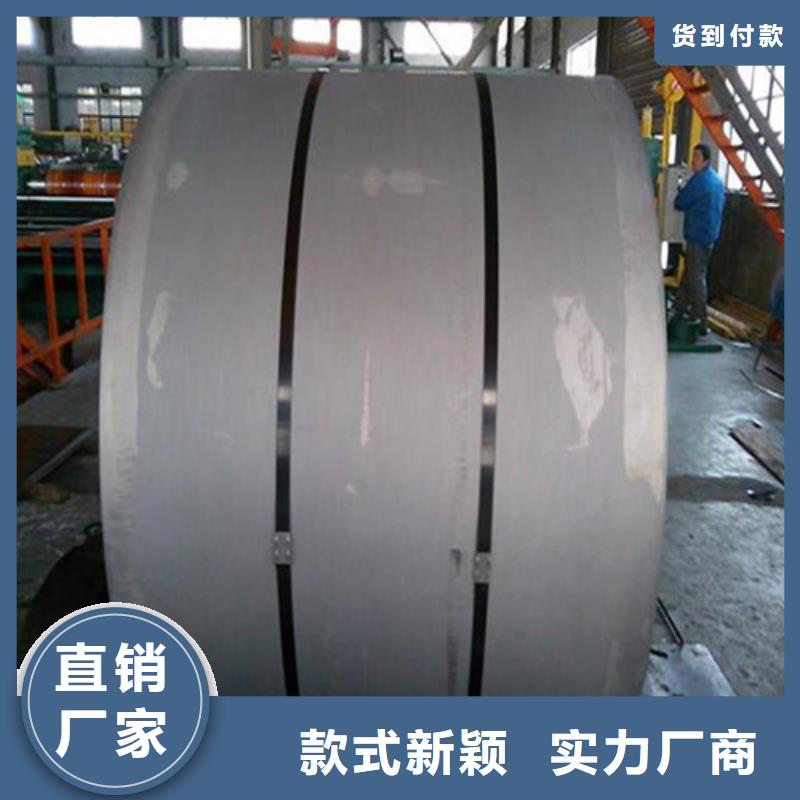 性价比高的HC500/780DPD+ZF锌铁合金板销售厂家