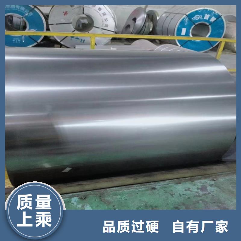 供应新铁合金板GX340/590DPD+ZF_品牌厂家
